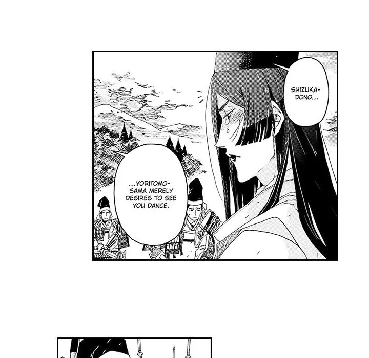 Contract Of Cherry Blossom Guilt - Chapter 11